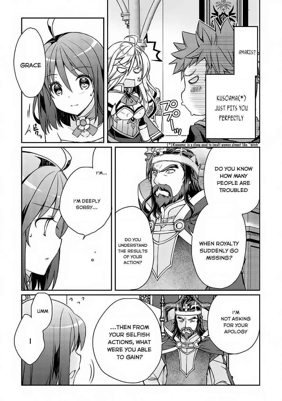 Yankee Wa Isekai De Seirei Ni Aisaremasu Chapter 7 5